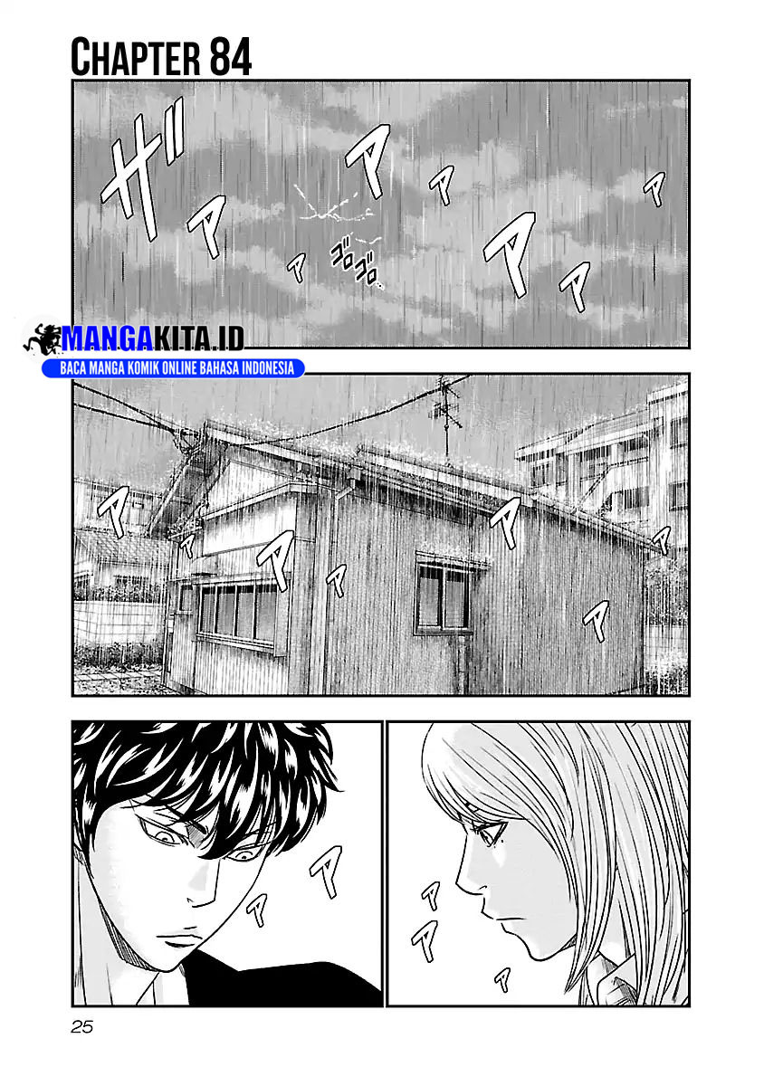 Dilarang COPAS - situs resmi www.mangacanblog.com - Komik out mizuta makoto 084 - chapter 84 85 Indonesia out mizuta makoto 084 - chapter 84 Terbaru 1|Baca Manga Komik Indonesia|Mangacan