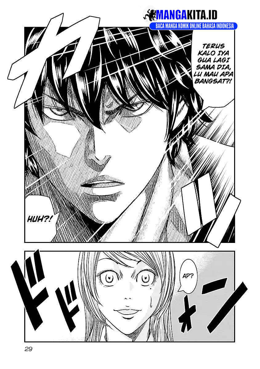 Dilarang COPAS - situs resmi www.mangacanblog.com - Komik out mizuta makoto 084 - chapter 84 85 Indonesia out mizuta makoto 084 - chapter 84 Terbaru 5|Baca Manga Komik Indonesia|Mangacan