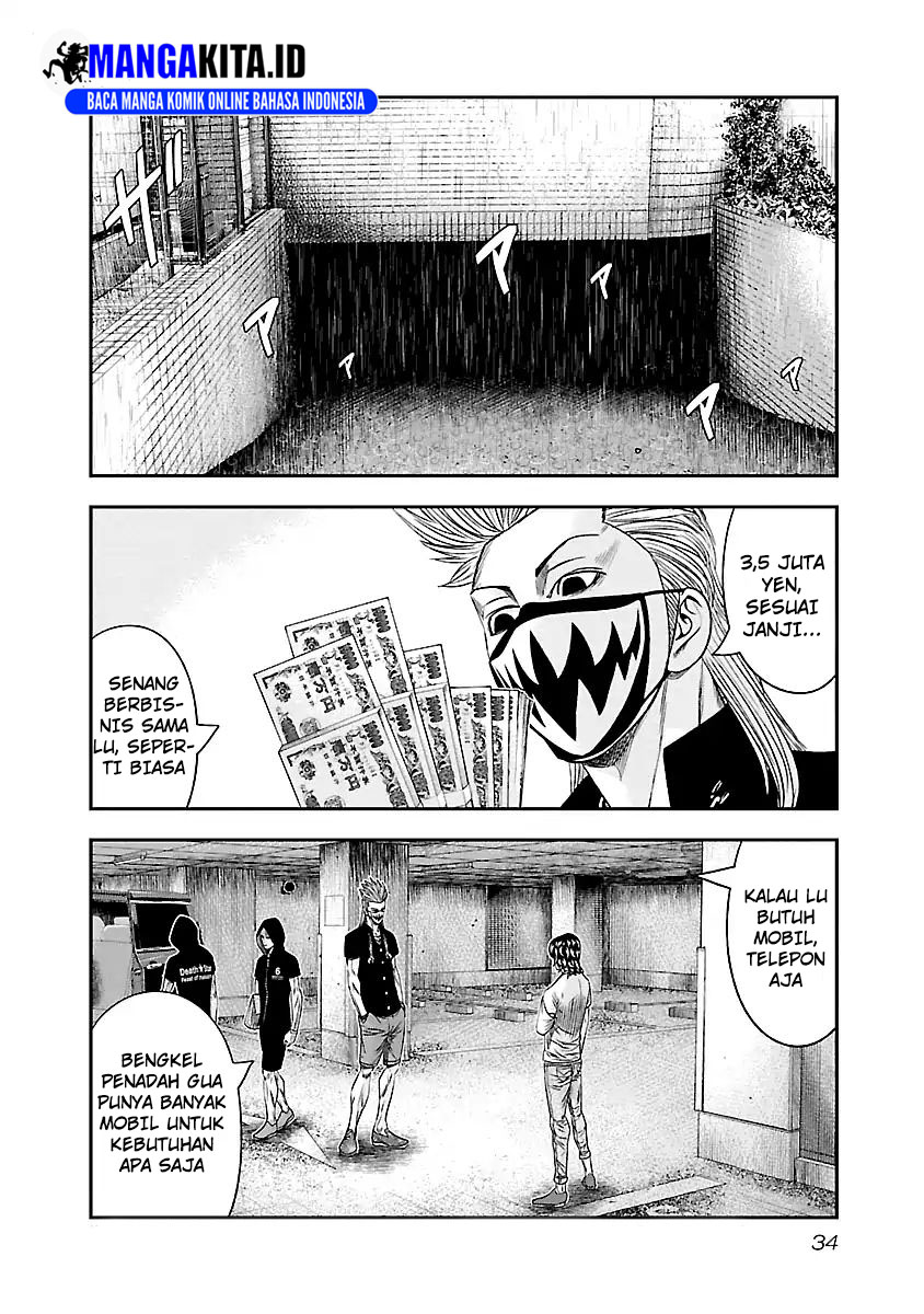 Dilarang COPAS - situs resmi www.mangacanblog.com - Komik out mizuta makoto 084 - chapter 84 85 Indonesia out mizuta makoto 084 - chapter 84 Terbaru 9|Baca Manga Komik Indonesia|Mangacan