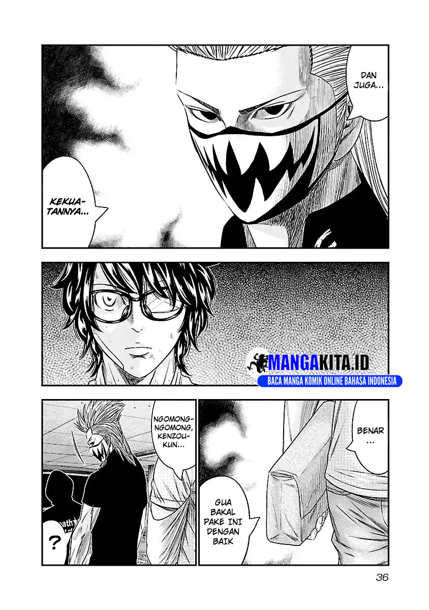 Dilarang COPAS - situs resmi www.mangacanblog.com - Komik out mizuta makoto 084 - chapter 84 85 Indonesia out mizuta makoto 084 - chapter 84 Terbaru 11|Baca Manga Komik Indonesia|Mangacan