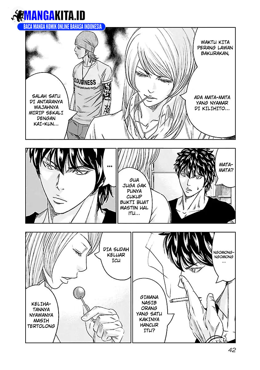 Dilarang COPAS - situs resmi www.mangacanblog.com - Komik out mizuta makoto 084 - chapter 84 85 Indonesia out mizuta makoto 084 - chapter 84 Terbaru 17|Baca Manga Komik Indonesia|Mangacan