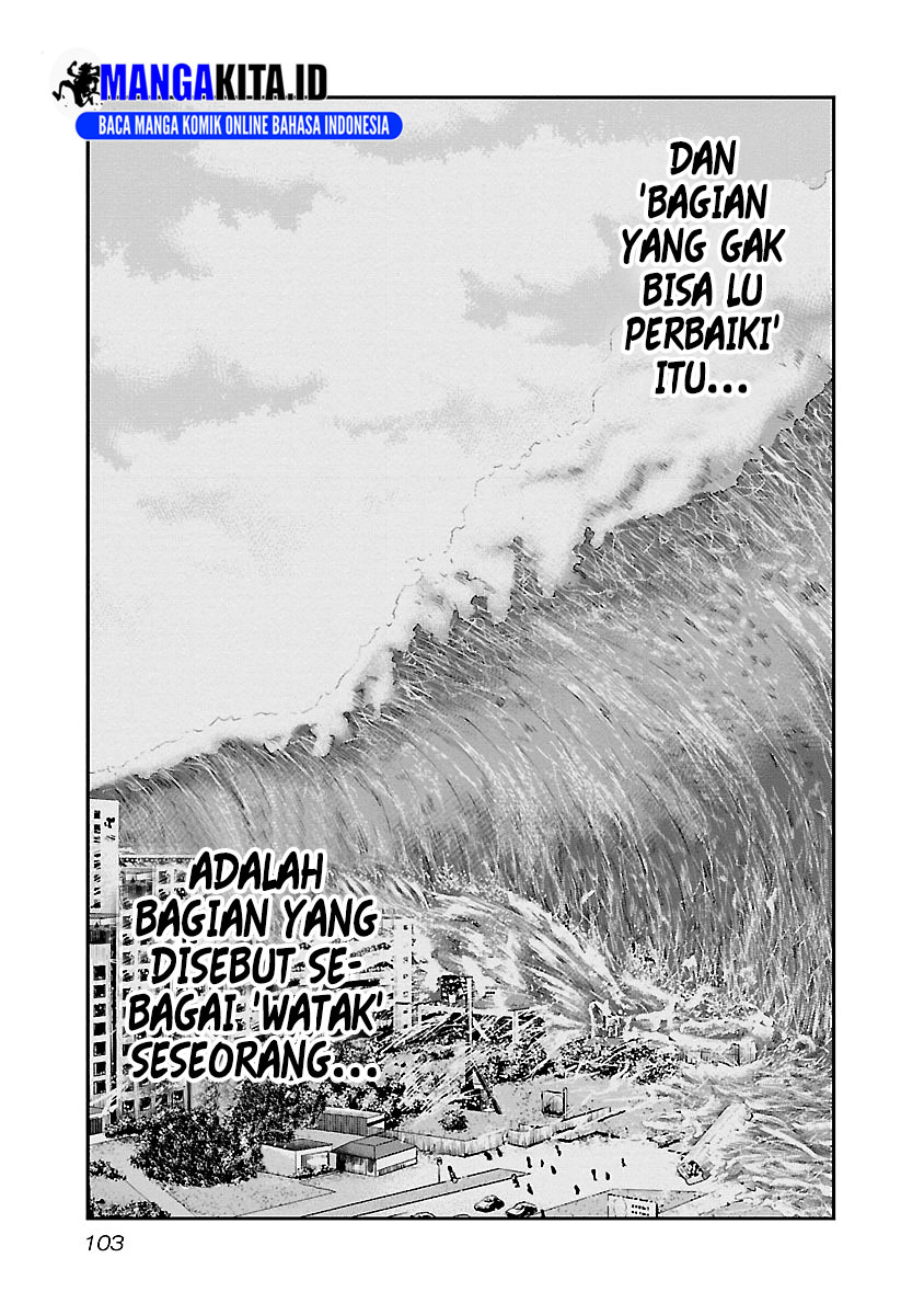 Dilarang COPAS - situs resmi www.mangacanblog.com - Komik out mizuta makoto 087 - chapter 87 88 Indonesia out mizuta makoto 087 - chapter 87 Terbaru 17|Baca Manga Komik Indonesia|Mangacan