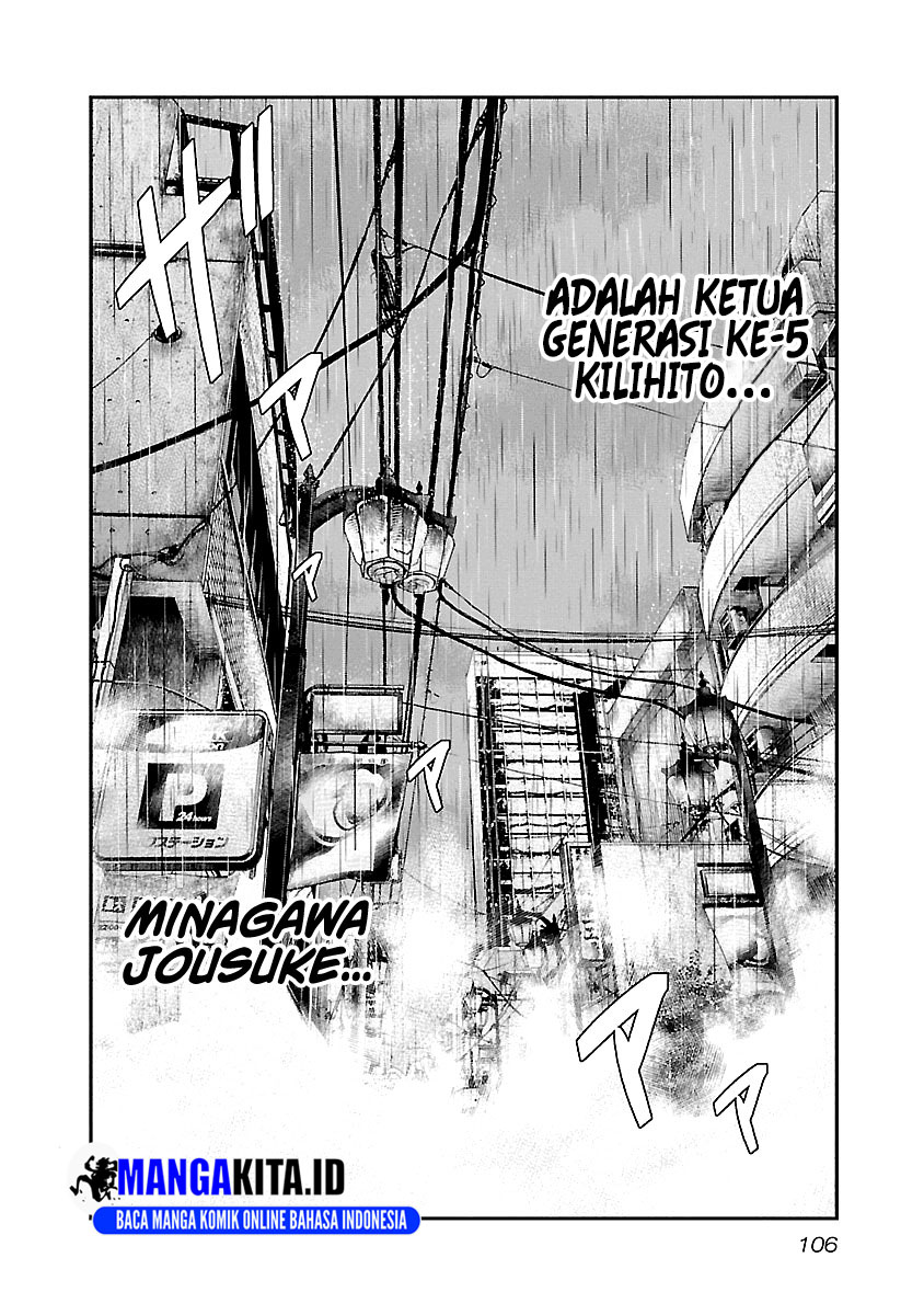 Dilarang COPAS - situs resmi www.mangacanblog.com - Komik out mizuta makoto 087 - chapter 87 88 Indonesia out mizuta makoto 087 - chapter 87 Terbaru 20|Baca Manga Komik Indonesia|Mangacan