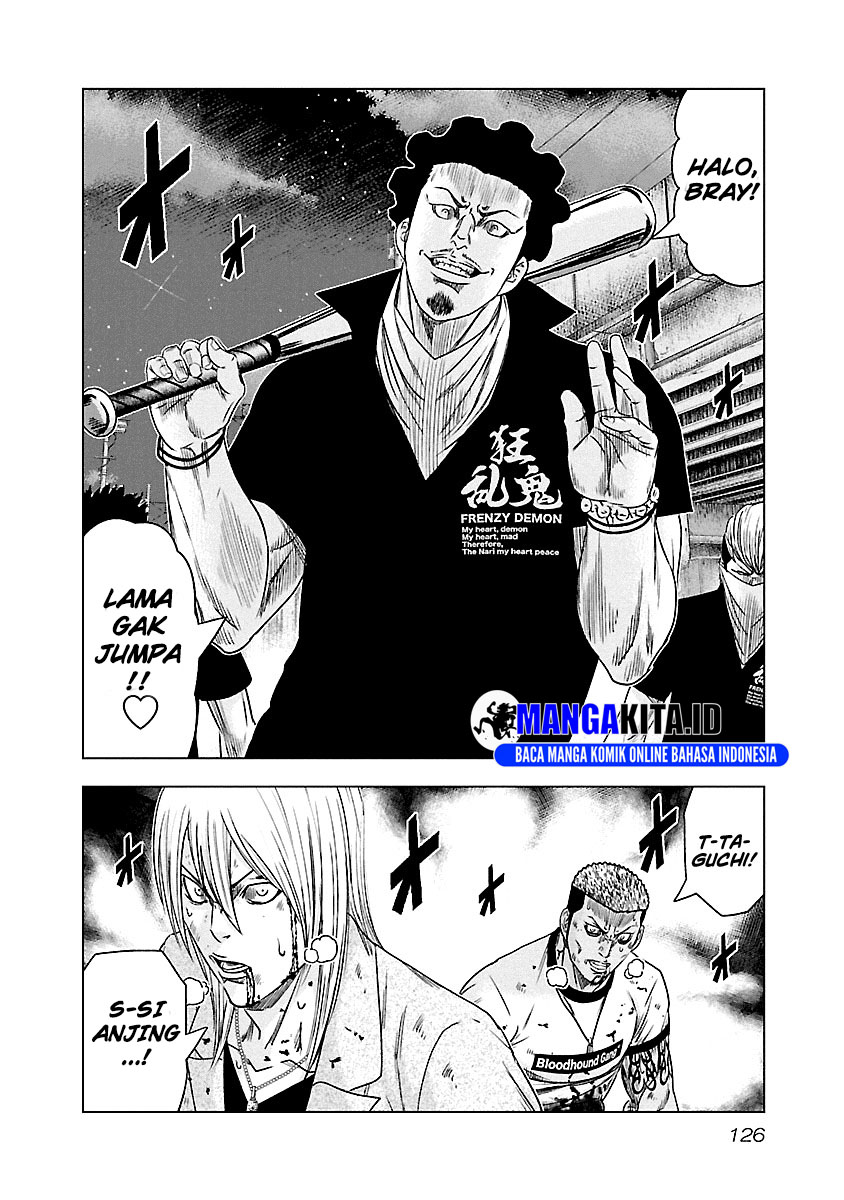 Dilarang COPAS - situs resmi www.mangacanblog.com - Komik out mizuta makoto 088 - chapter 88 89 Indonesia out mizuta makoto 088 - chapter 88 Terbaru 20|Baca Manga Komik Indonesia|Mangacan