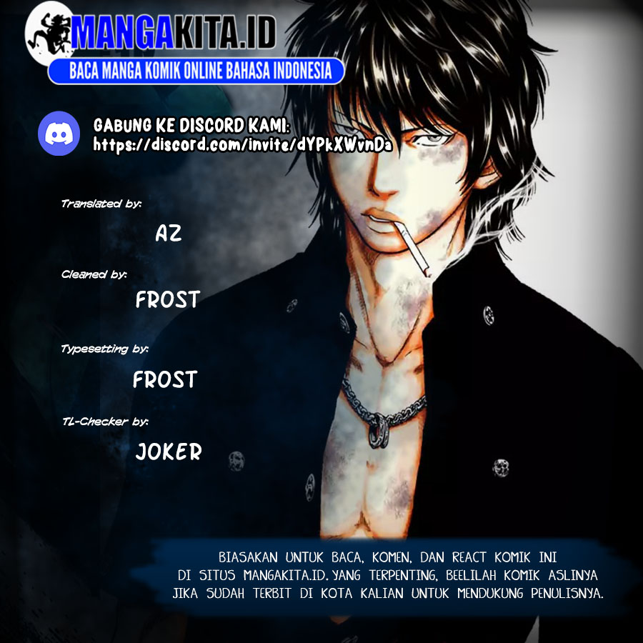 Out (Mizuta Makoto) chapter 96