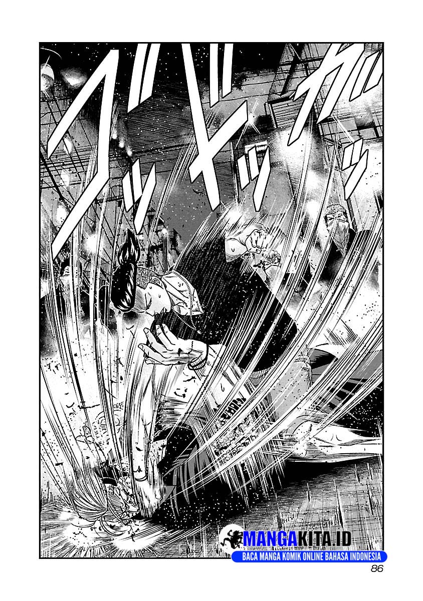 Out (Mizuta Makoto) chapter 96
