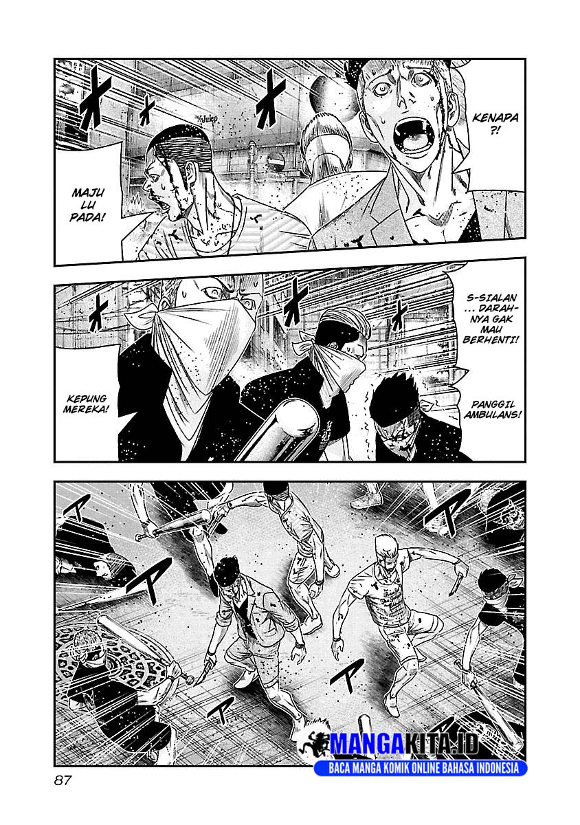 Out (Mizuta Makoto) chapter 96