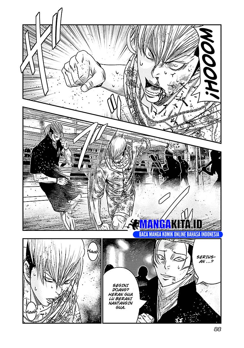 Out (Mizuta Makoto) chapter 96