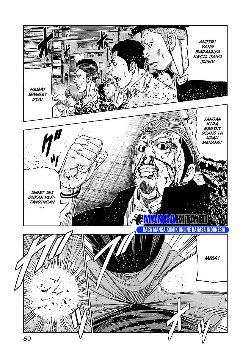 Out (Mizuta Makoto) chapter 96
