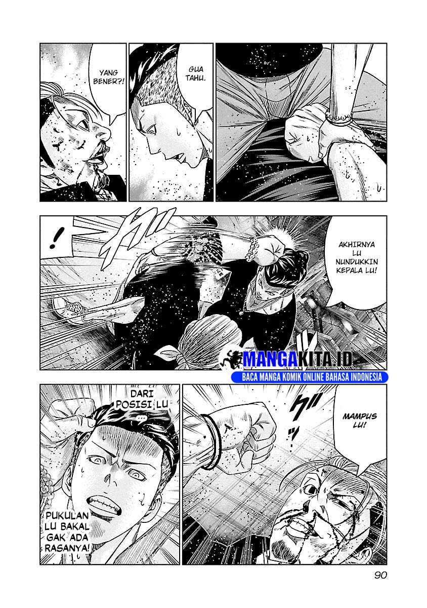 Out (Mizuta Makoto) chapter 96