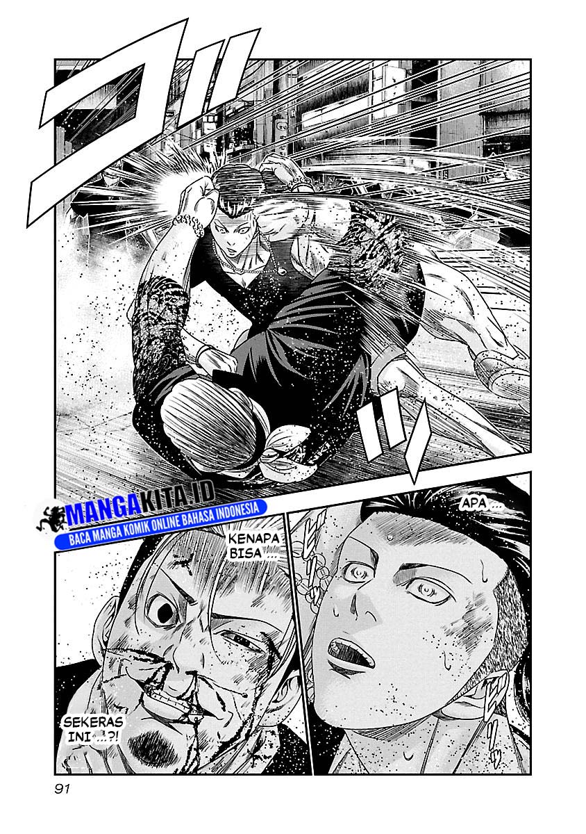Out (Mizuta Makoto) chapter 96