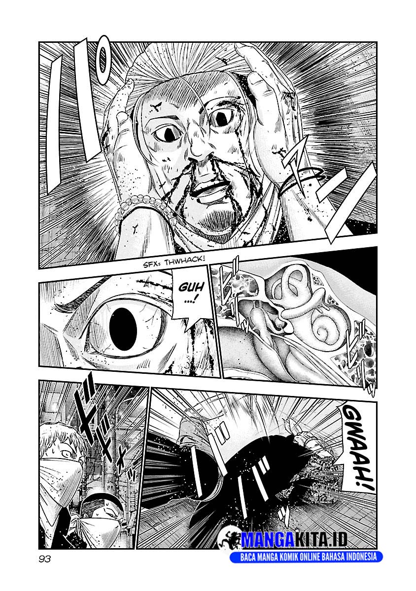 Out (Mizuta Makoto) chapter 96