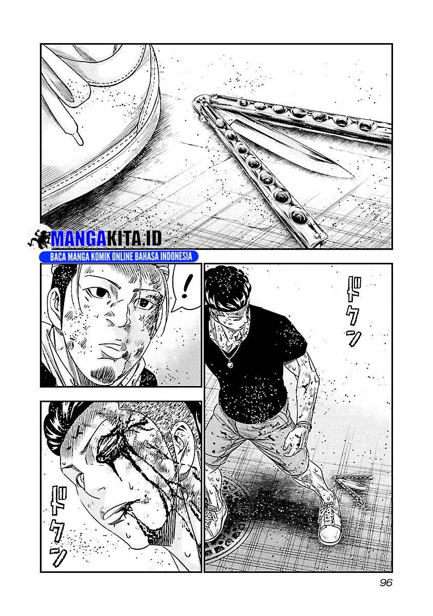 Out (Mizuta Makoto) chapter 96