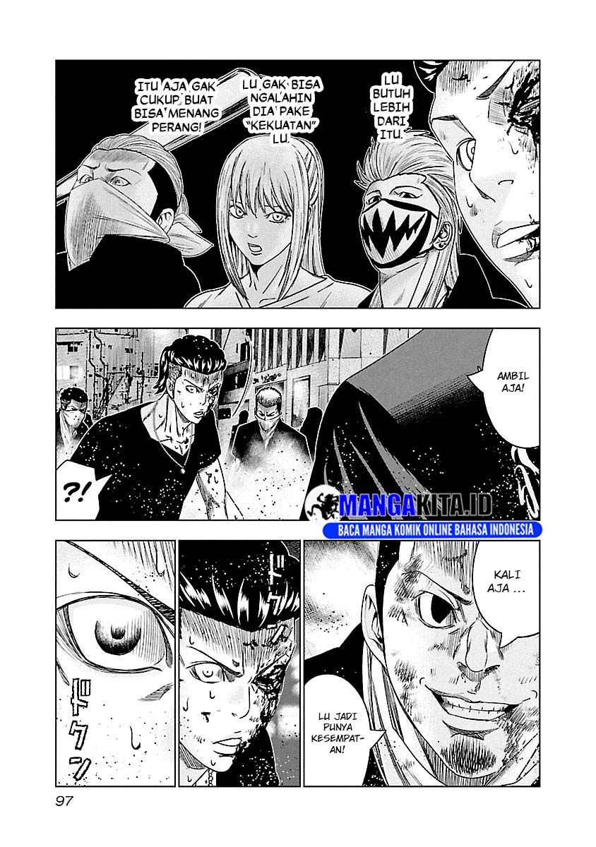 Out (Mizuta Makoto) chapter 96