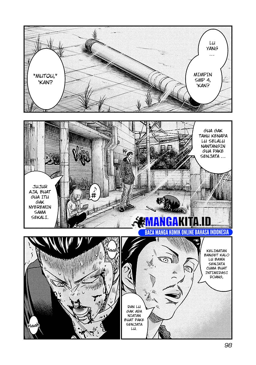Out (Mizuta Makoto) chapter 96