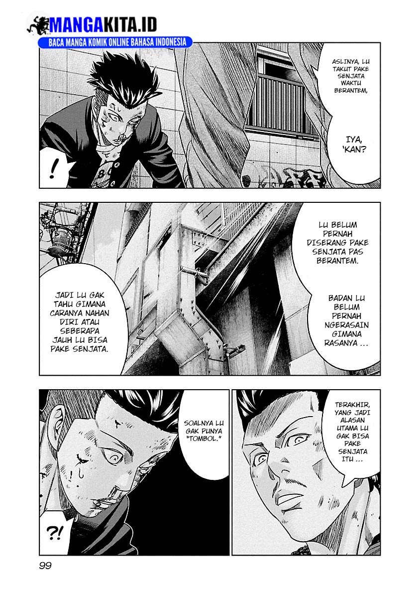 Out (Mizuta Makoto) chapter 96