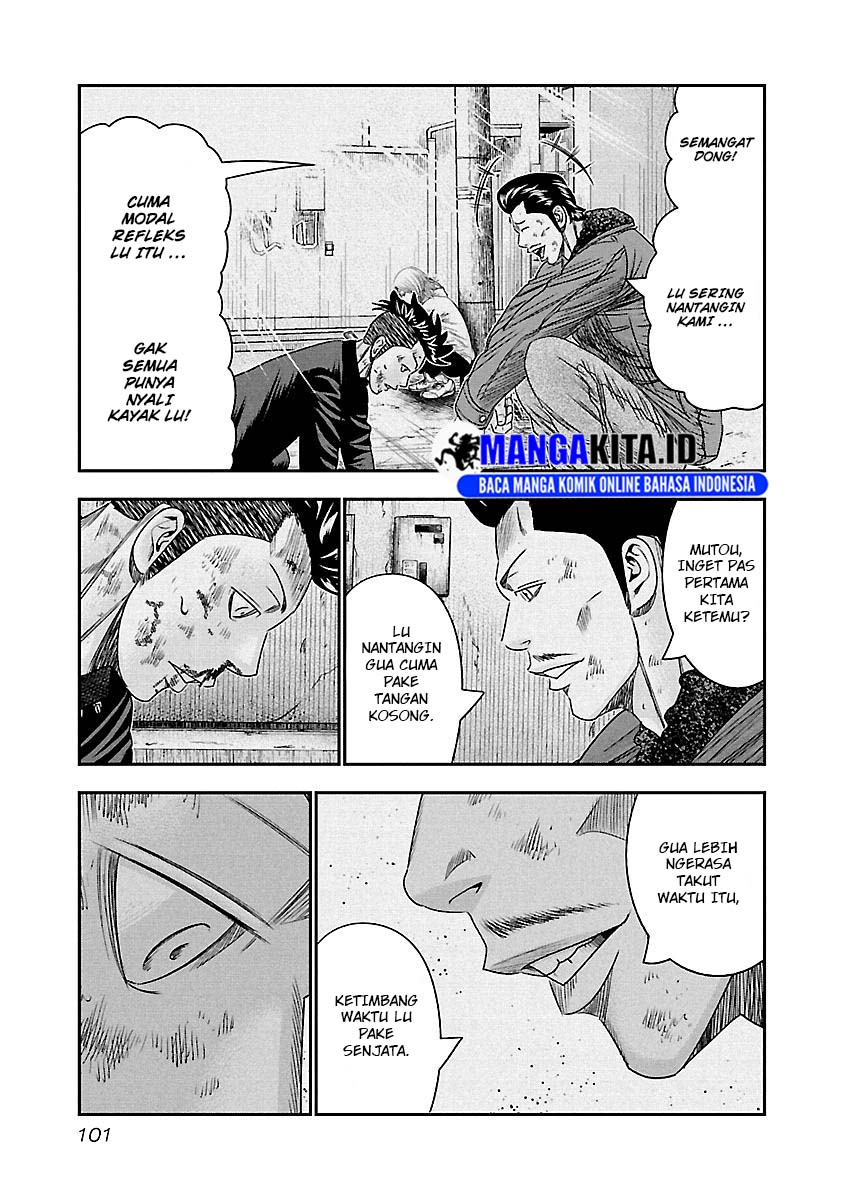 Out (Mizuta Makoto) chapter 96