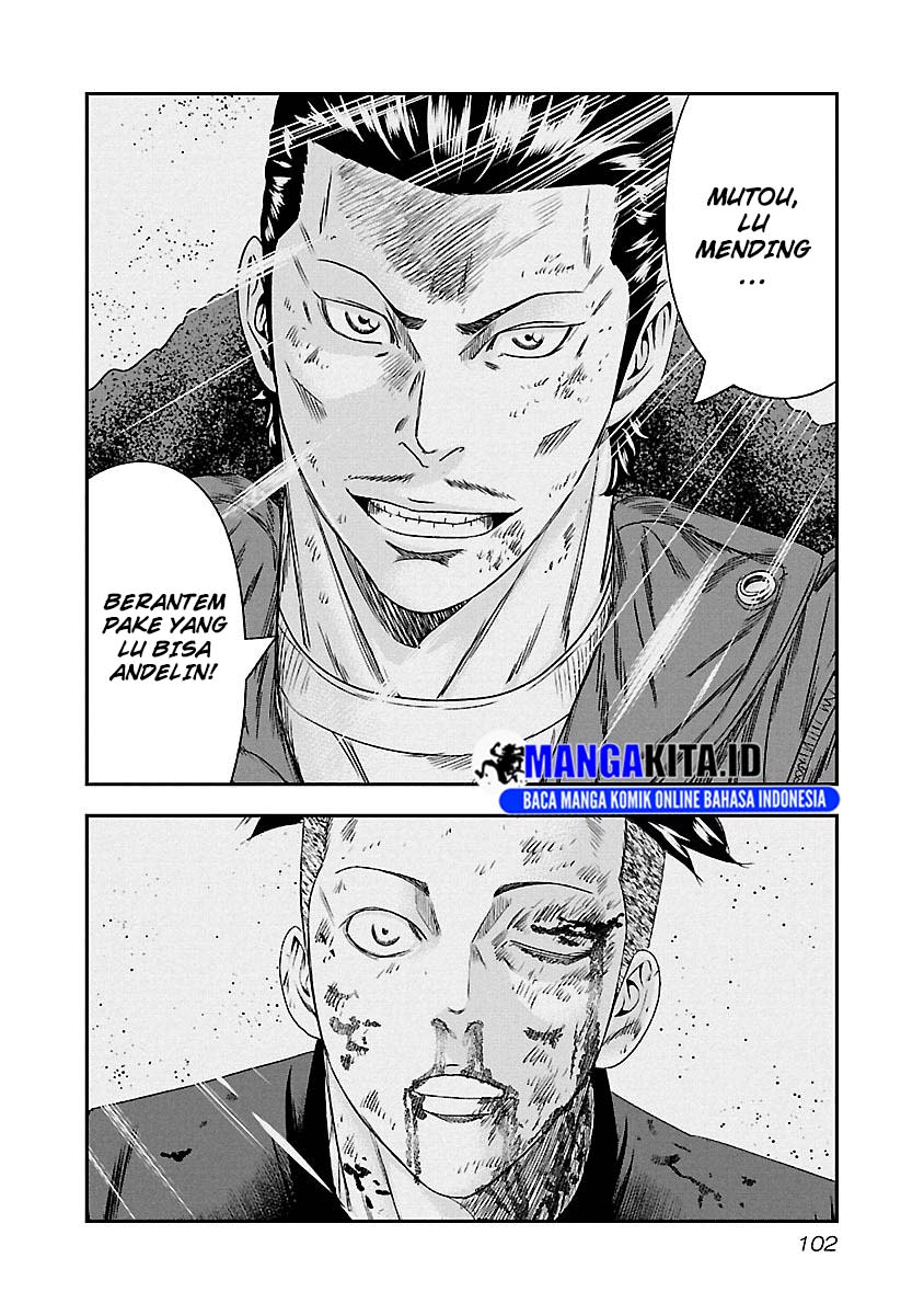 Out (Mizuta Makoto) chapter 96