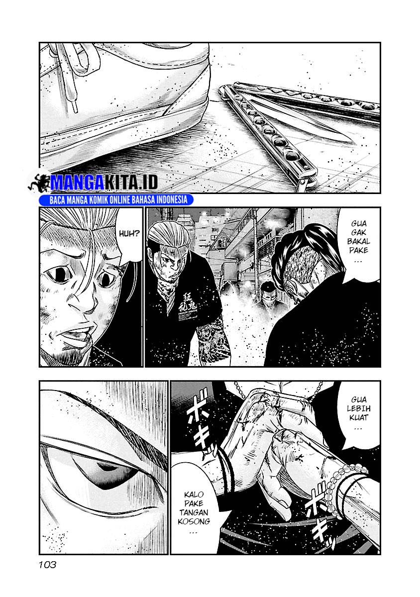 Out (Mizuta Makoto) chapter 96