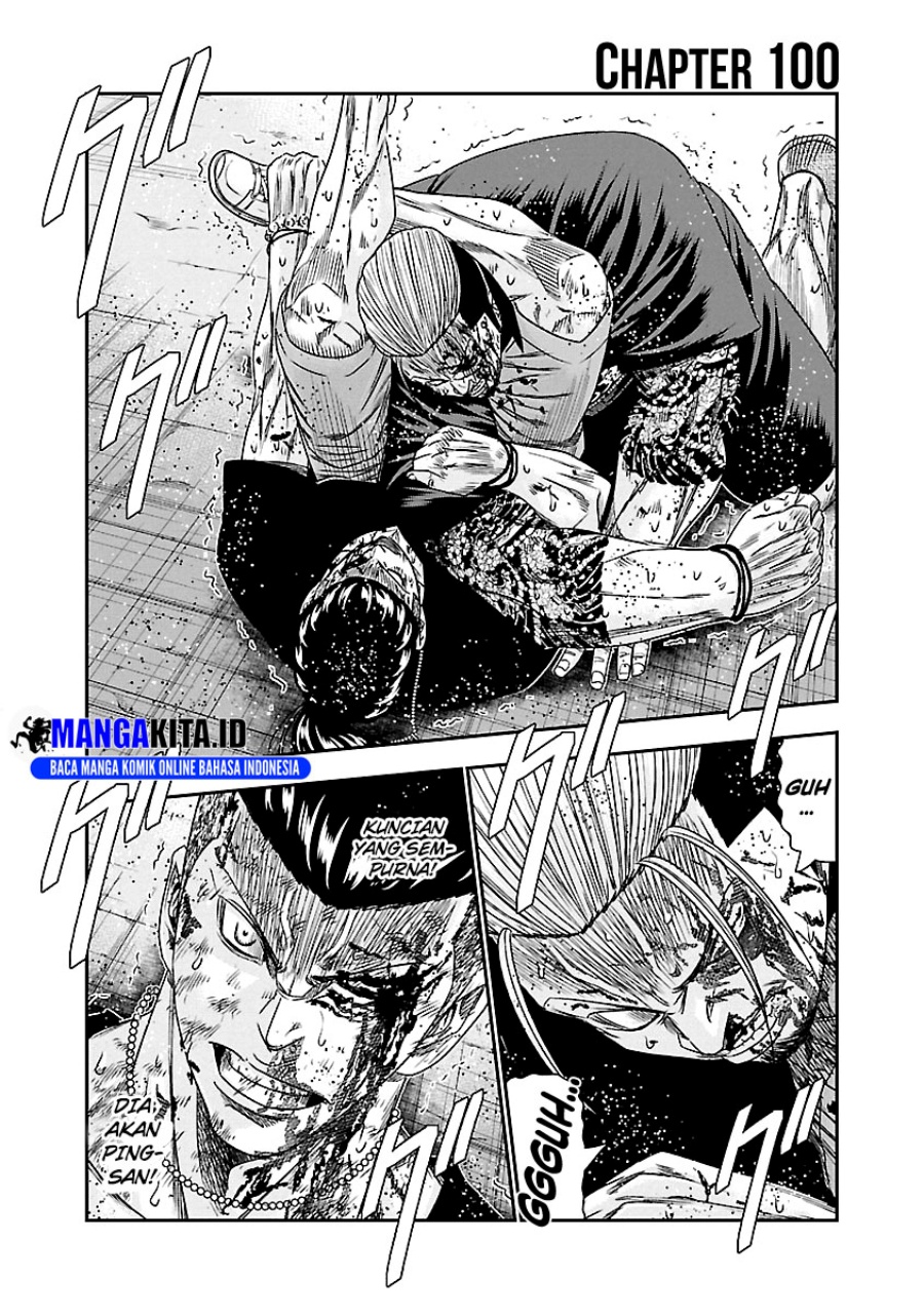 Dilarang COPAS - situs resmi www.mangacanblog.com - Komik out mizuta makoto 100 - chapter 100 101 Indonesia out mizuta makoto 100 - chapter 100 Terbaru 1|Baca Manga Komik Indonesia|Mangacan