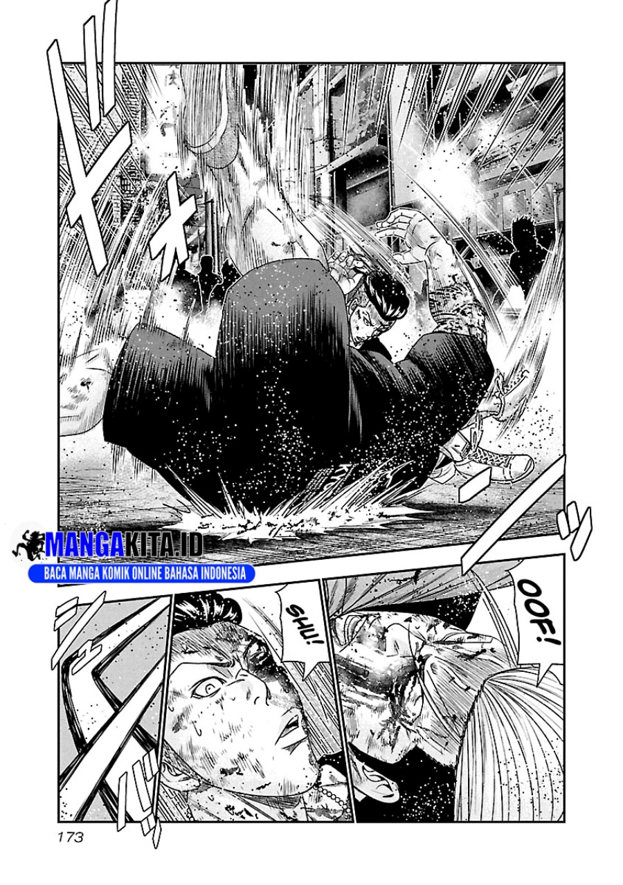 Dilarang COPAS - situs resmi www.mangacanblog.com - Komik out mizuta makoto 100 - chapter 100 101 Indonesia out mizuta makoto 100 - chapter 100 Terbaru 7|Baca Manga Komik Indonesia|Mangacan