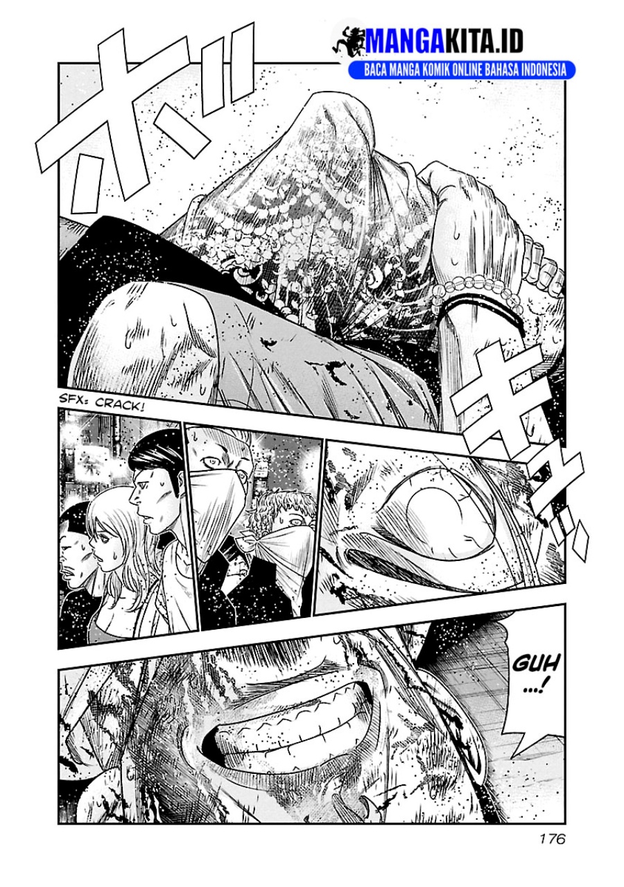 Dilarang COPAS - situs resmi www.mangacanblog.com - Komik out mizuta makoto 100 - chapter 100 101 Indonesia out mizuta makoto 100 - chapter 100 Terbaru 9|Baca Manga Komik Indonesia|Mangacan