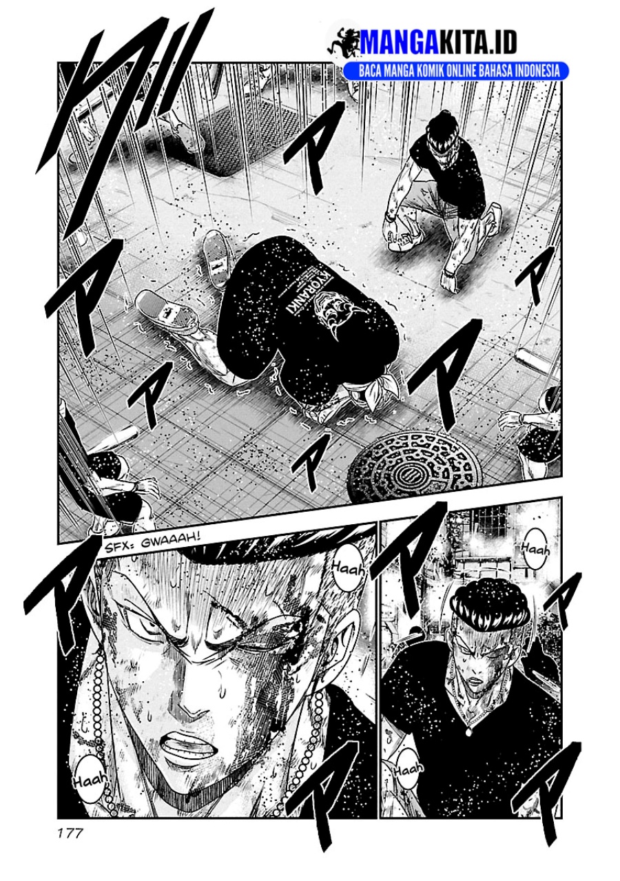 Dilarang COPAS - situs resmi www.mangacanblog.com - Komik out mizuta makoto 100 - chapter 100 101 Indonesia out mizuta makoto 100 - chapter 100 Terbaru 10|Baca Manga Komik Indonesia|Mangacan