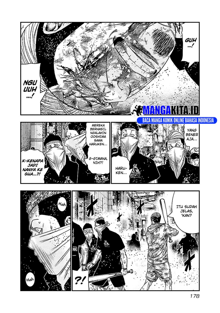 Dilarang COPAS - situs resmi www.mangacanblog.com - Komik out mizuta makoto 100 - chapter 100 101 Indonesia out mizuta makoto 100 - chapter 100 Terbaru 11|Baca Manga Komik Indonesia|Mangacan