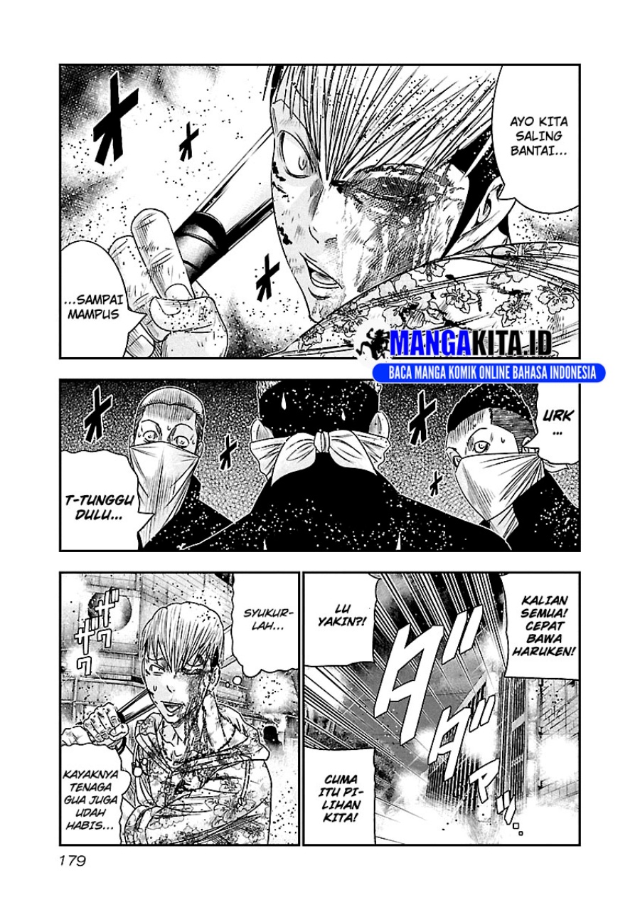 Dilarang COPAS - situs resmi www.mangacanblog.com - Komik out mizuta makoto 100 - chapter 100 101 Indonesia out mizuta makoto 100 - chapter 100 Terbaru 12|Baca Manga Komik Indonesia|Mangacan
