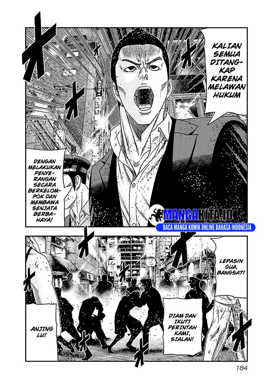 Dilarang COPAS - situs resmi www.mangacanblog.com - Komik out mizuta makoto 100 - chapter 100 101 Indonesia out mizuta makoto 100 - chapter 100 Terbaru 16|Baca Manga Komik Indonesia|Mangacan