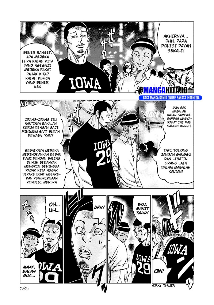 Dilarang COPAS - situs resmi www.mangacanblog.com - Komik out mizuta makoto 100 - chapter 100 101 Indonesia out mizuta makoto 100 - chapter 100 Terbaru 17|Baca Manga Komik Indonesia|Mangacan