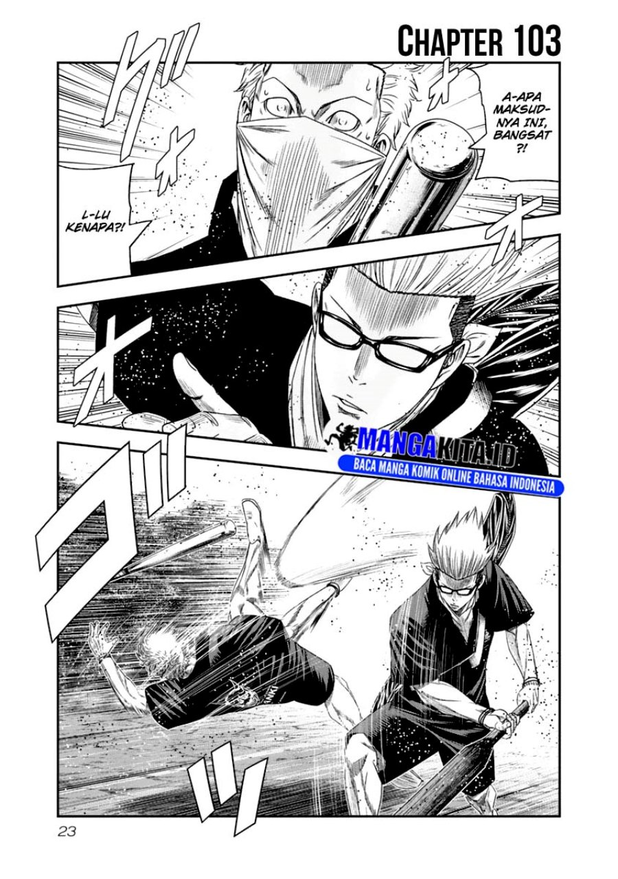 Out (Mizuta Makoto) Chapter 103 Bahasa Indonesia