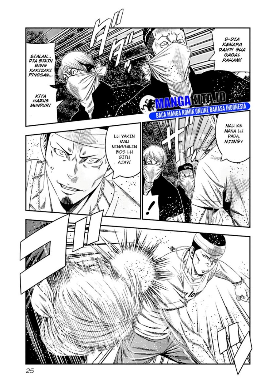 Out (Mizuta Makoto) Chapter 103 Bahasa Indonesia