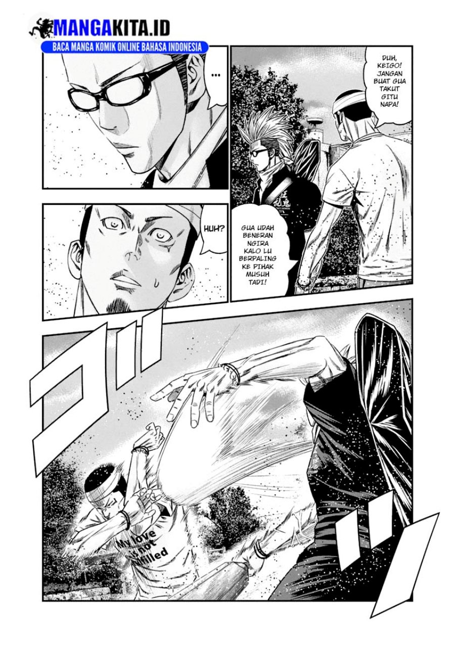 Out (Mizuta Makoto) Chapter 103 Bahasa Indonesia