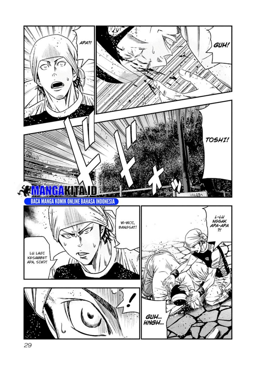 Out (Mizuta Makoto) Chapter 103 Bahasa Indonesia
