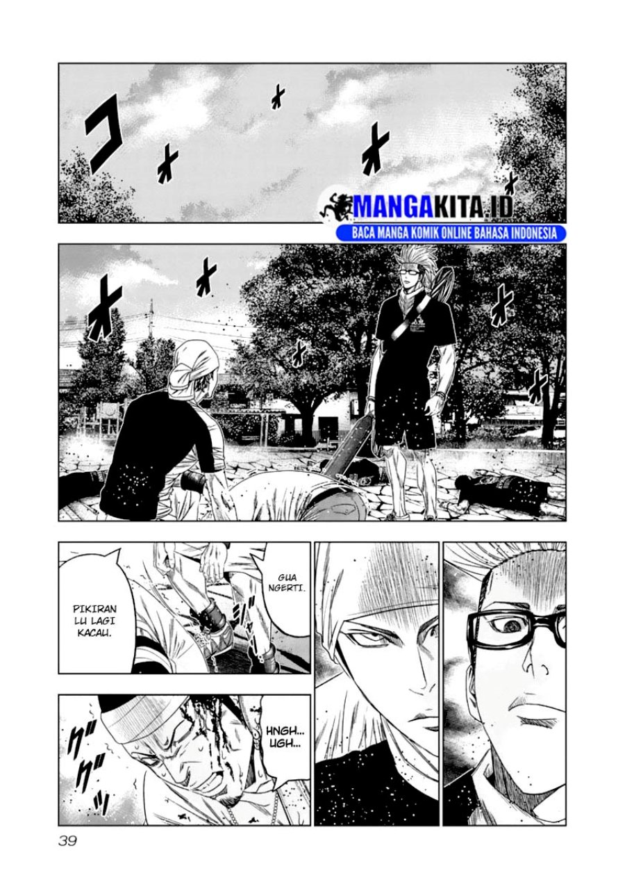 Out (Mizuta Makoto) Chapter 103 Bahasa Indonesia