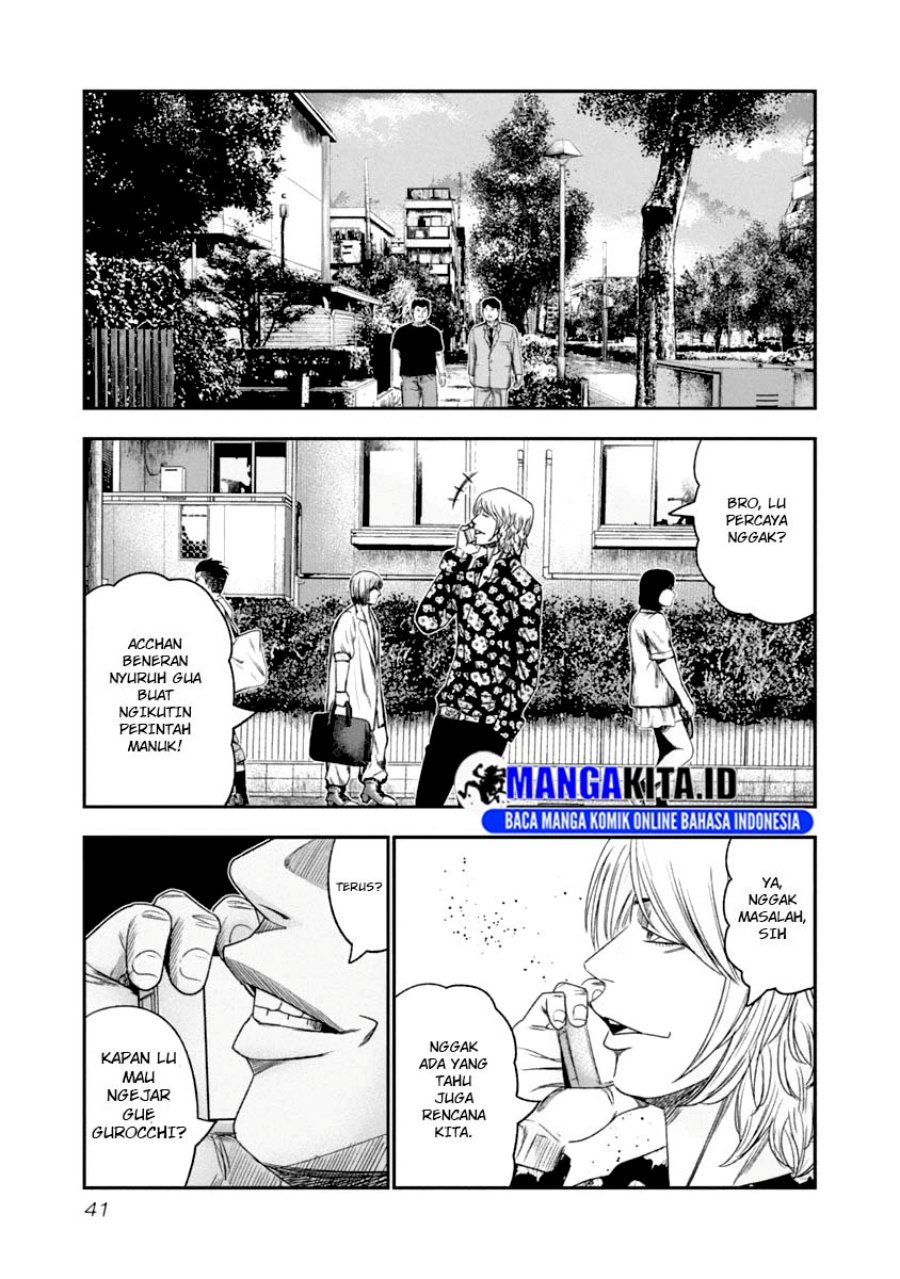 Out (Mizuta Makoto) Chapter 103 Bahasa Indonesia