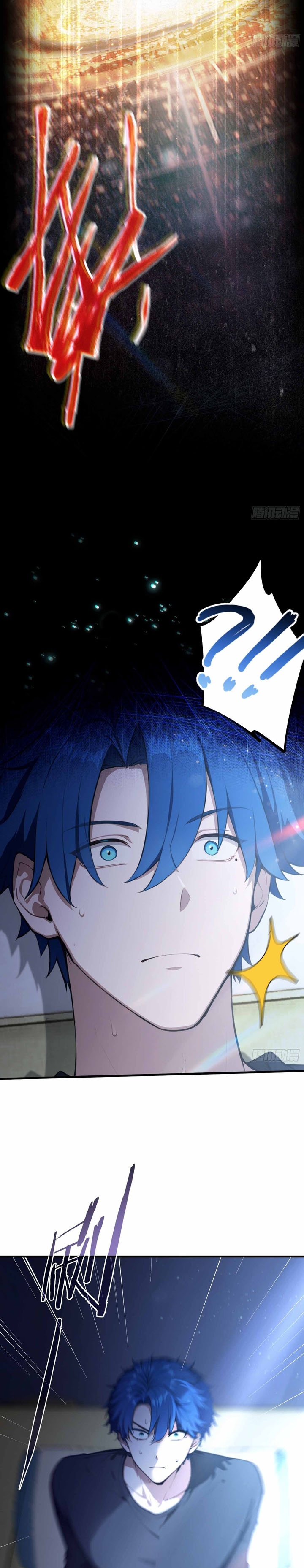 Outrageous! I Really Didn’t Want to Open a Training Class For Empresses! Chapter 01 Bahasa Indonesia