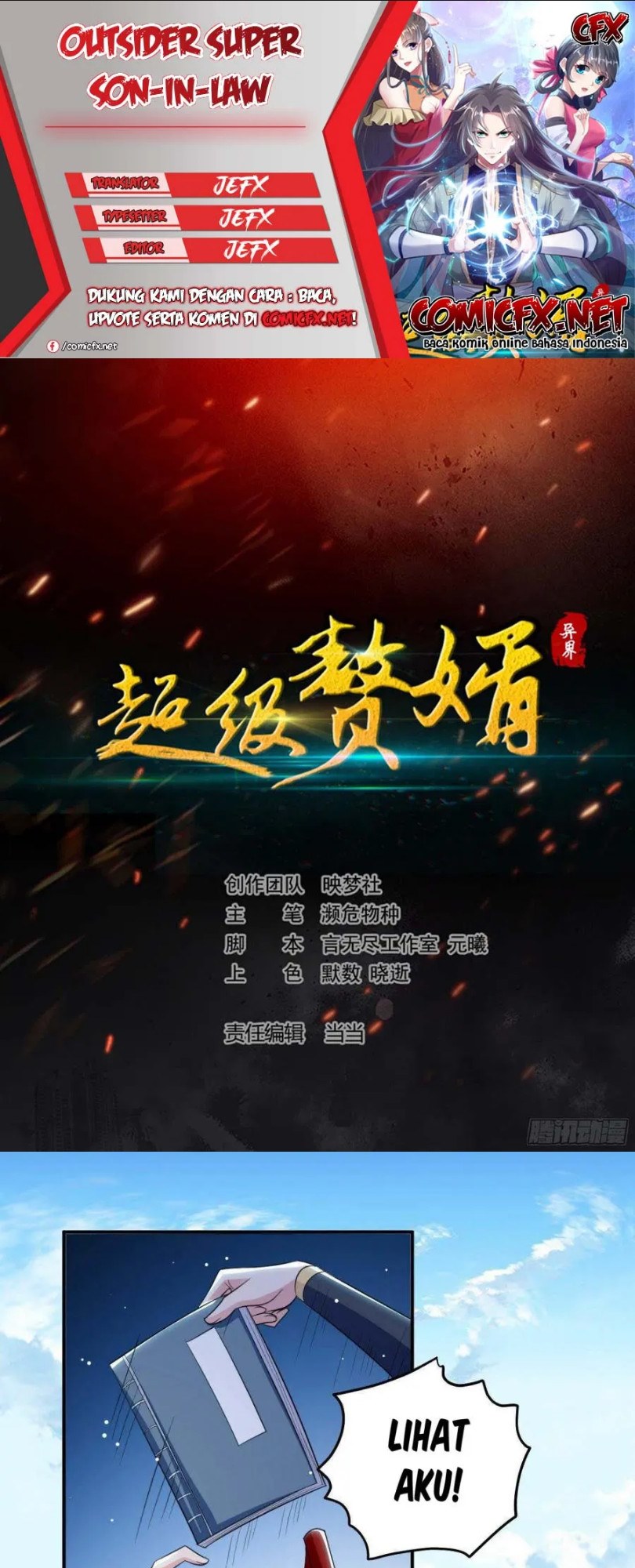 Outsider Super Son In Law chapter 61