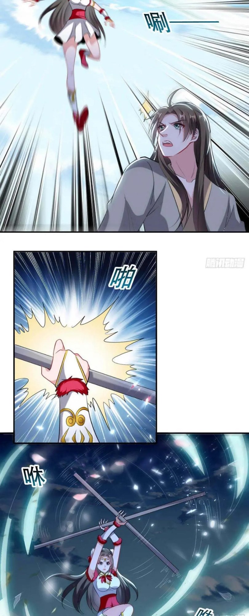 Outsider Super Son In Law chapter 61