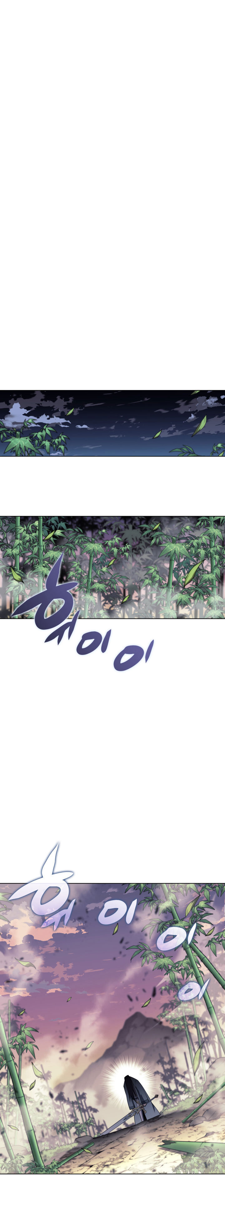 Overgeared Chapter 121 Bahasa Indonesia