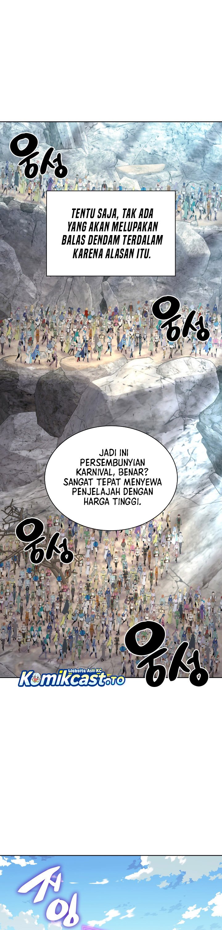 Overgeared Chapter 294 Bahasa Indonesia