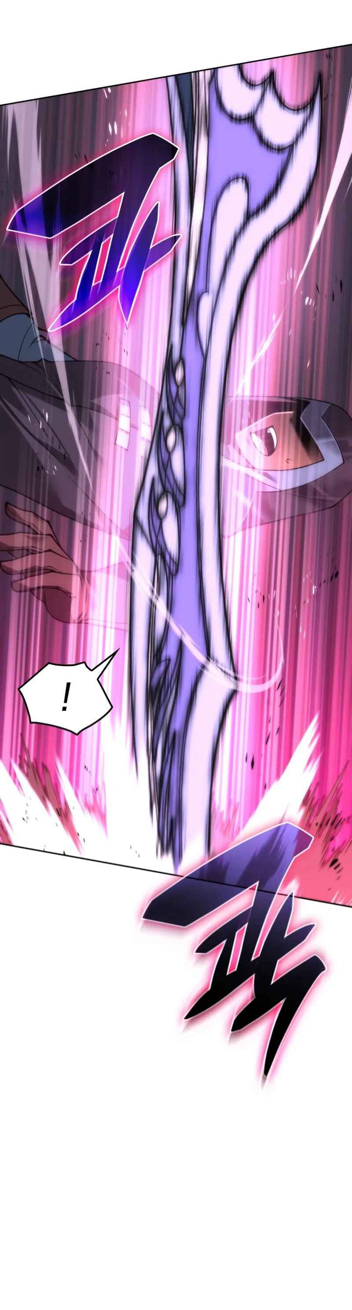 Overgeared Chapter 296 Bahasa Indonesia