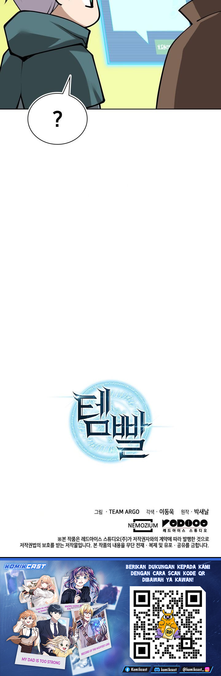 Overgeared Chapter 299 Bahasa Indonesia