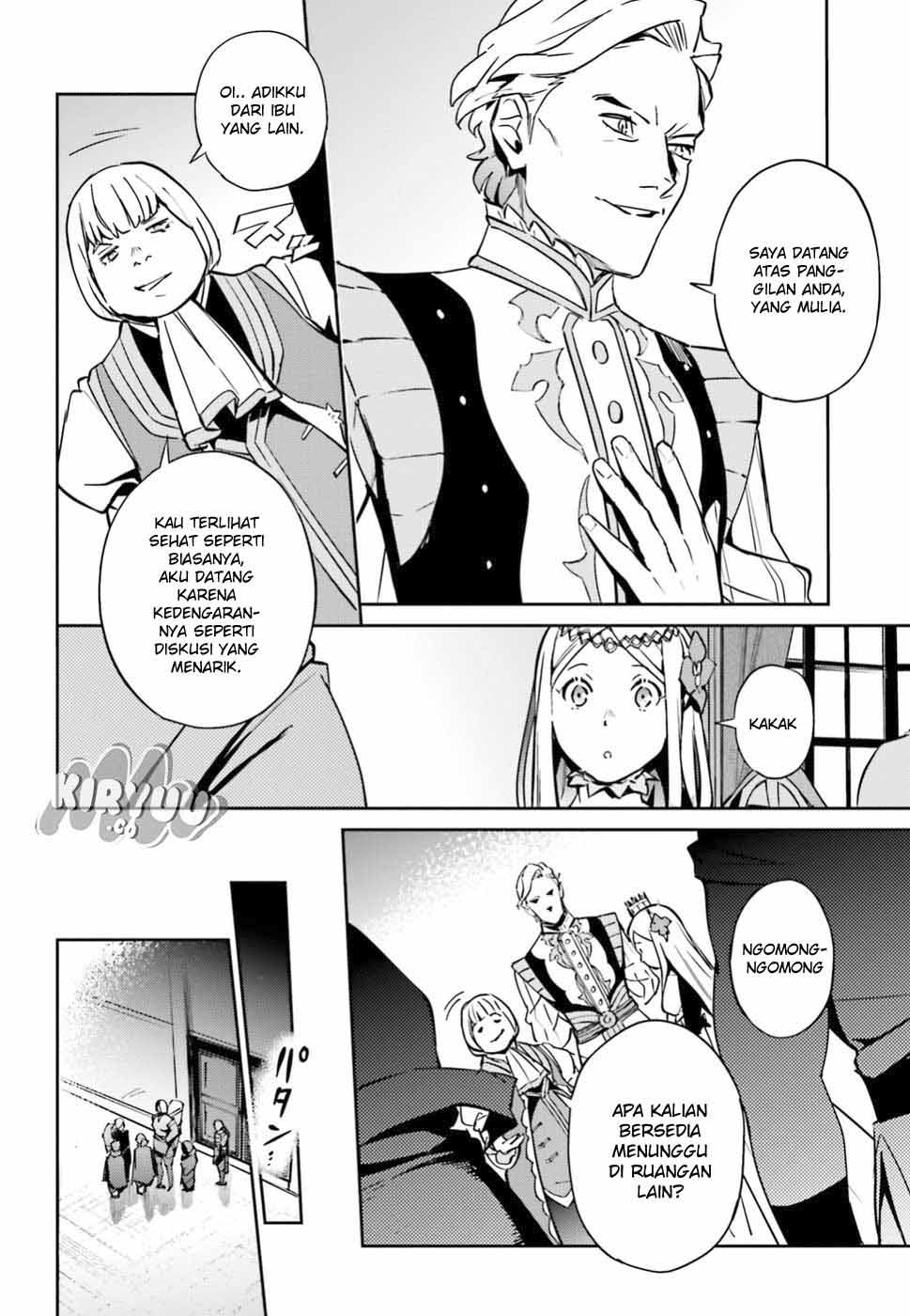 Overlord Chapter 41 Bahasa Indonesia