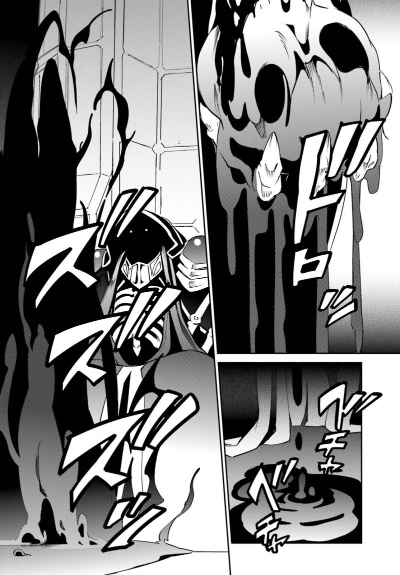 Overlord Chapter 68 Bahasa Indonesia