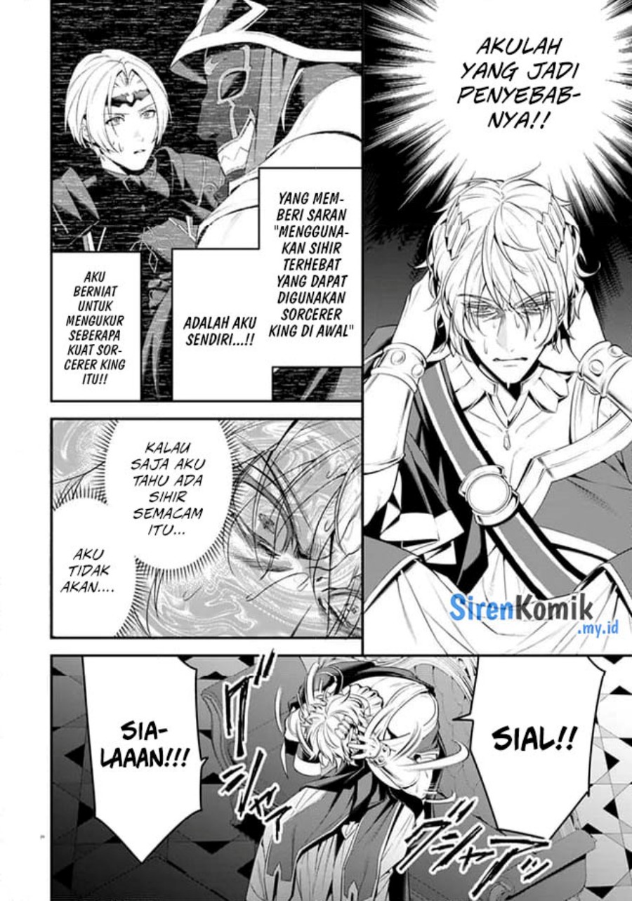 Overlord New World chapter 4
