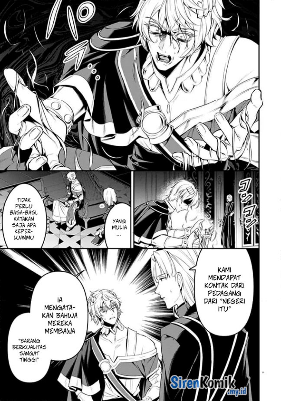 Overlord New World chapter 4