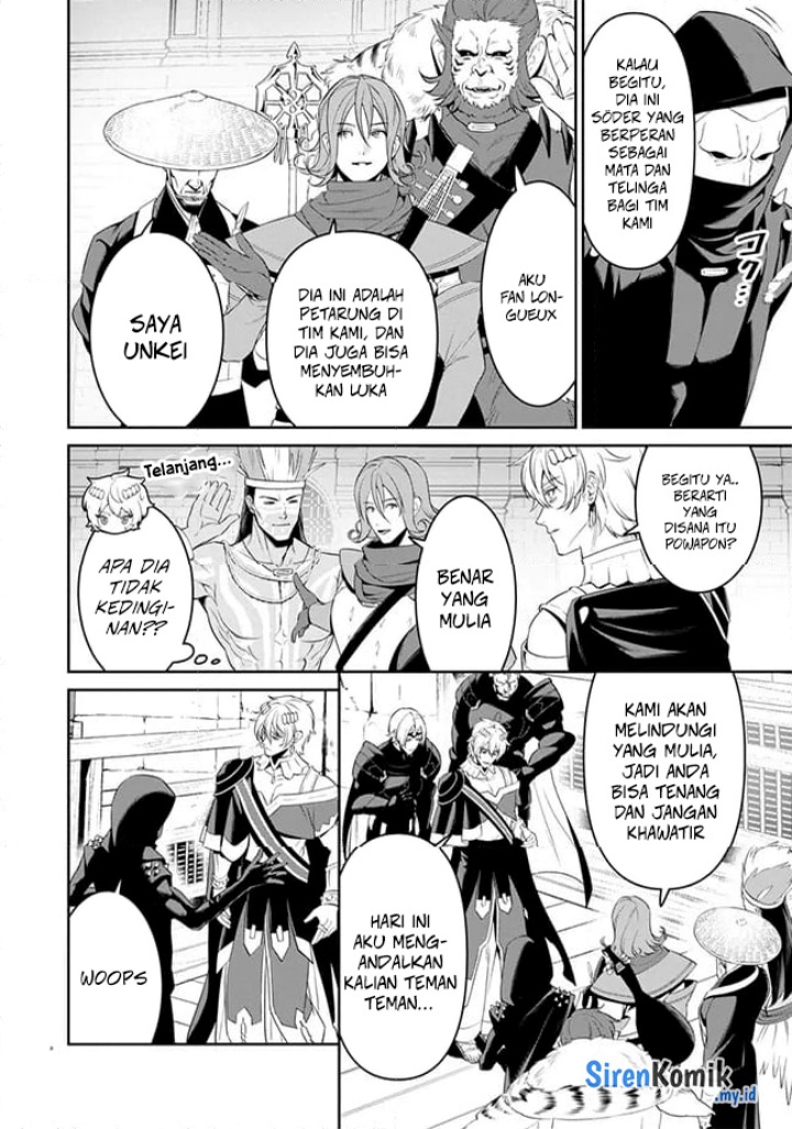 Overlord New World Chapter 05 Bahasa Indonesia