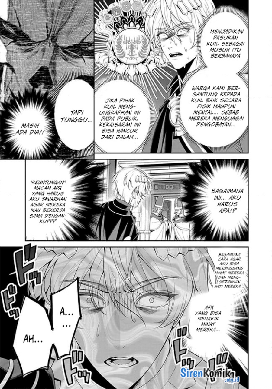 Overlord New World Chapter 06 Bahasa Indonesia